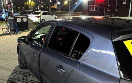 Opel Astra H, 2005 год, 400 000 рублей, 5 фотография