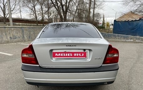 Volvo S80 II рестайлинг 2, 2001 год, 430 000 рублей, 4 фотография