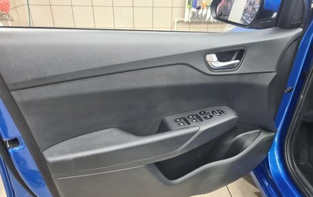 Hyundai Solaris II рестайлинг, 2020 год, 1 630 000 рублей, 14 фотография