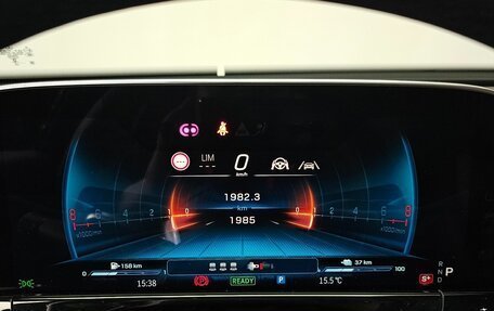 Mercedes-Benz E-Класс AMG, 2024 год, 15 330 000 рублей, 18 фотография