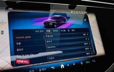 Mercedes-Benz E-Класс AMG, 2024 год, 15 330 000 рублей, 10 фотография