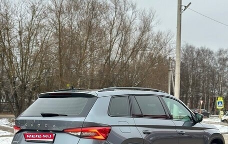 Skoda Kodiaq I, 2019 год, 2 420 000 рублей, 7 фотография