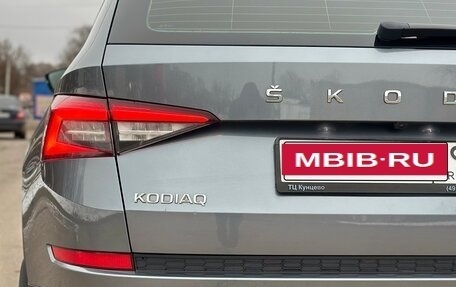 Skoda Kodiaq I, 2019 год, 2 420 000 рублей, 17 фотография