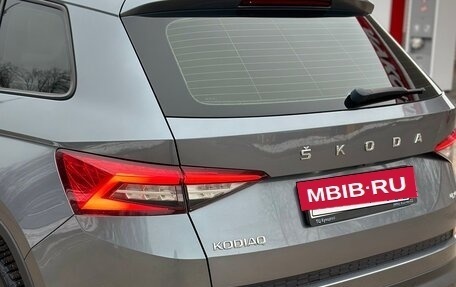 Skoda Kodiaq I, 2019 год, 2 420 000 рублей, 16 фотография