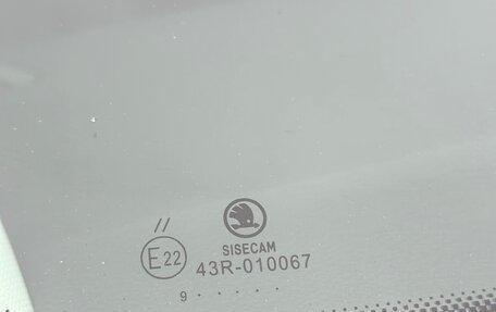 Skoda Kodiaq I, 2019 год, 2 420 000 рублей, 25 фотография