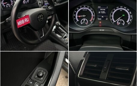 Skoda Kodiaq I, 2019 год, 2 420 000 рублей, 34 фотография