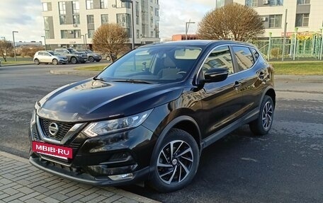 Nissan Qashqai, 2019 год, 1 925 000 рублей, 3 фотография