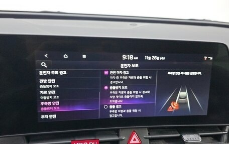 KIA Sportage IV рестайлинг, 2022 год, 2 050 000 рублей, 18 фотография