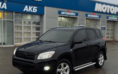 Toyota RAV4, 2007 год, 1 090 000 рублей, 6 фотография