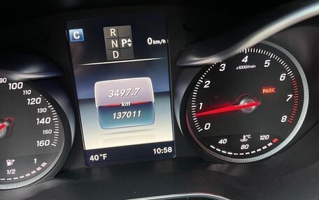 Mercedes-Benz C-Класс, 2016 год, 2 470 000 рублей, 9 фотография