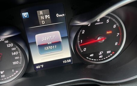 Mercedes-Benz C-Класс, 2016 год, 2 470 000 рублей, 6 фотография