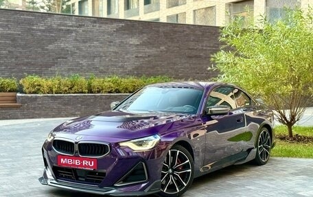 BMW 2 серия, 2021 год, 6 850 000 рублей, 2 фотография