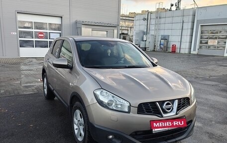 Nissan Qashqai, 2012 год, 1 229 000 рублей, 8 фотография