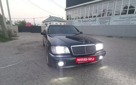 Mercedes-Benz S-Класс, 1996 год, 1 350 000 рублей, 2 фотография