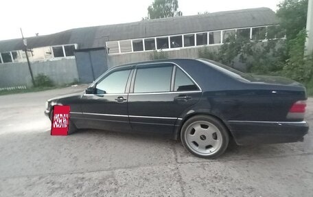 Mercedes-Benz S-Класс, 1996 год, 1 350 000 рублей, 10 фотография