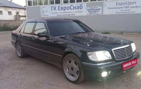 Mercedes-Benz S-Класс, 1996 год, 1 350 000 рублей, 9 фотография