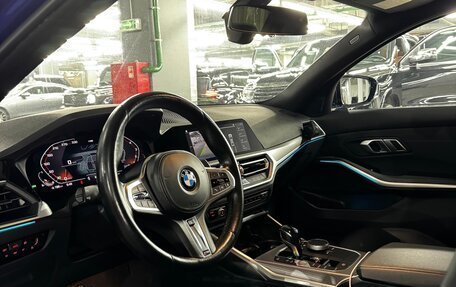 BMW 3 серия, 2020 год, 4 150 000 рублей, 11 фотография