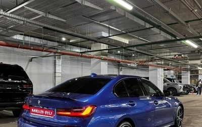 BMW 3 серия, 2020 год, 4 150 000 рублей, 1 фотография