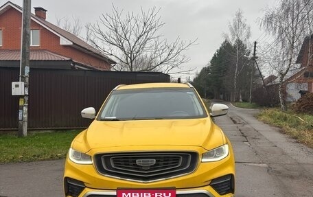 Geely Atlas, 2023 год, 1 750 000 рублей, 1 фотография