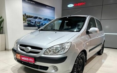 Hyundai Getz I рестайлинг, 2007 год, 575 000 рублей, 1 фотография
