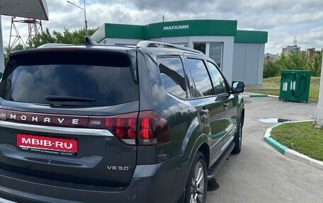 KIA Mohave I, 2023 год, 6 199 000 рублей, 4 фотография