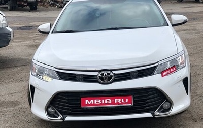 Toyota Camry, 2016 год, 2 400 000 рублей, 1 фотография