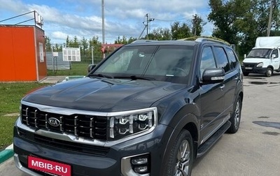 KIA Mohave I, 2023 год, 6 199 000 рублей, 1 фотография