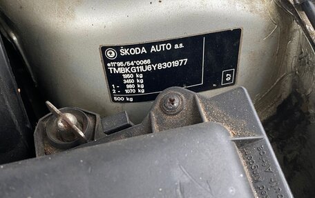 Skoda Octavia IV, 2000 год, 420 000 рублей, 11 фотография