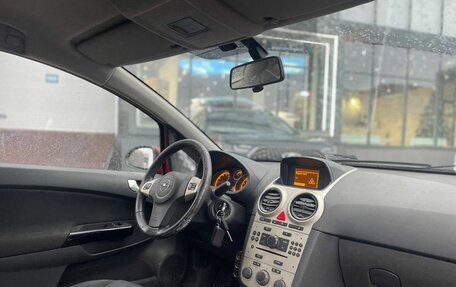 Opel Corsa D, 2007 год, 285 000 рублей, 11 фотография