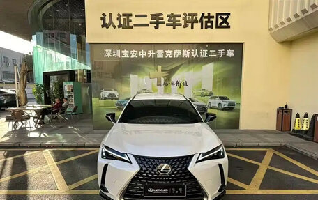 Lexus UX I, 2024 год, 4 444 155 рублей, 2 фотография