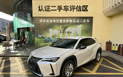 Lexus UX I, 2024 год, 4 444 155 рублей, 1 фотография