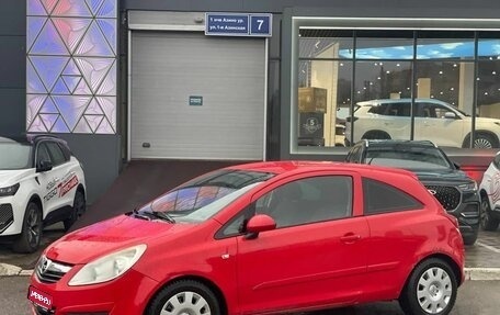 Opel Corsa D, 2007 год, 285 000 рублей, 1 фотография