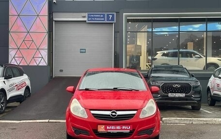 Opel Corsa D, 2007 год, 285 000 рублей, 8 фотография