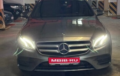 Mercedes-Benz E-Класс, 2019 год, 2 600 000 рублей, 1 фотография