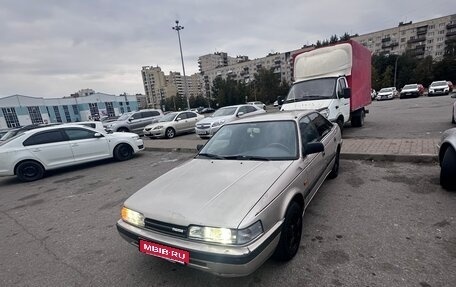 Mazda 626, 1988 год, 153 300 рублей, 2 фотография