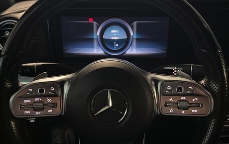 Mercedes-Benz E-Класс, 2019 год, 2 600 000 рублей, 11 фотография