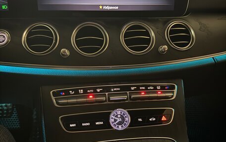 Mercedes-Benz E-Класс, 2019 год, 2 600 000 рублей, 13 фотография