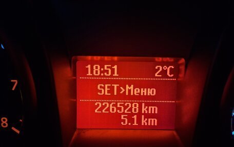 Ford Focus II рестайлинг, 2008 год, 575 000 рублей, 7 фотография