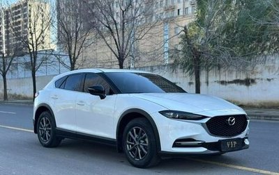 Mazda CX-4, 2021 год, 1 890 002 рублей, 1 фотография
