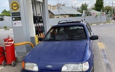 Ford Sierra I, 1989 год, 90 000 рублей, 1 фотография