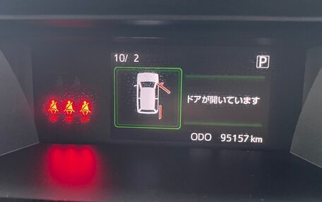 Toyota Tank I, 2017 год, 1 080 000 рублей, 8 фотография