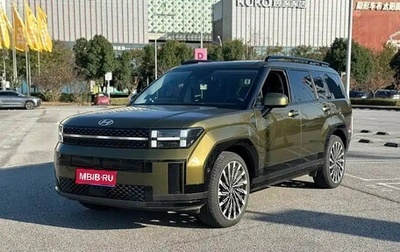 Hyundai Santa Fe IV, 2024 год, 4 000 155 рублей, 1 фотография