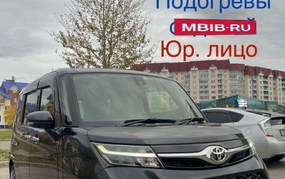 Toyota Tank I, 2017 год, 1 080 000 рублей, 1 фотография