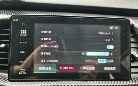 Honda Life, 2021 год, 1 157 000 рублей, 14 фотография