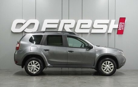 Nissan Terrano III, 2017 год, 1 289 000 рублей, 5 фотография