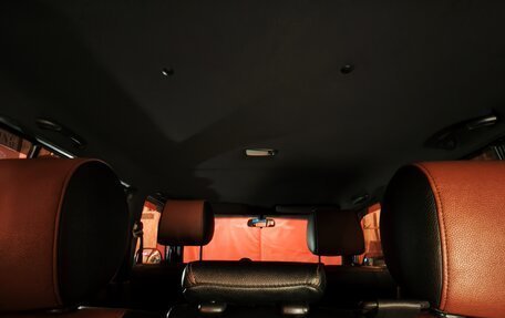 Scion xB II рестайлинг, 2004 год, 1 100 000 рублей, 25 фотография