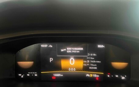 Volkswagen Tharu, 2022 год, 1 532 000 рублей, 7 фотография