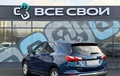 Chevrolet Equinox III, 2020 год, 2 300 000 рублей, 3 фотография