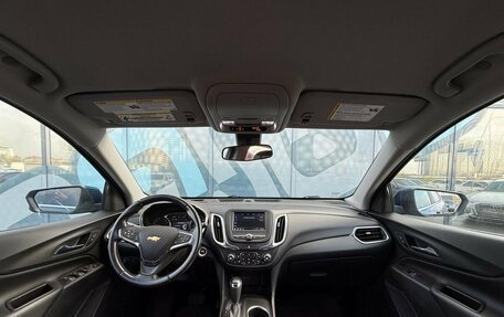 Chevrolet Equinox III, 2020 год, 2 300 000 рублей, 2 фотография