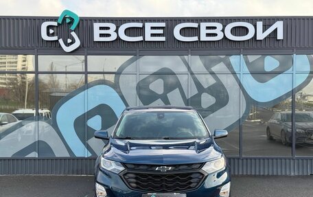 Chevrolet Equinox III, 2020 год, 2 300 000 рублей, 5 фотография